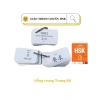 Flashcards HSK 3 - 310 từ tiếng Trung, file nghe phát âm, giá ưu đãi 27.000 VND 7