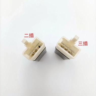 Flasher 12V LED cho xe điện, xe máy, xe tay ga - Điều khiển tín hiệu rẽ, giảm giá 109.241₫