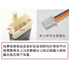 Flasher 12V LED cho xe điện, xe máy, xe tay ga - Điều khiển tín hiệu rẽ, giảm giá 109.241₫ 7