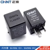 Flasher điện tử 12V/24V cho xe cắm thông minh - Bật tín hiệu chân máy rơle đa năng 3