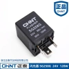 Flasher điện tử 12V/24V cho xe cắm thông minh - Bật tín hiệu chân máy rơle đa năng 6