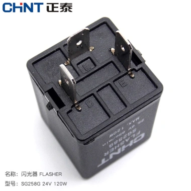 Flasher điện tử 12V/24V cho xe cắm thông minh - Bật tín hiệu chân máy rơle đa năng 7