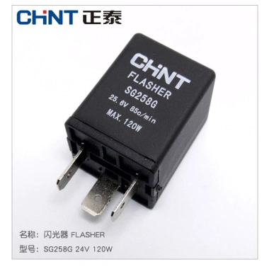 Flasher điện tử 12V/24V cho xe cắm thông minh - Bật tín hiệu chân máy rơle đa năng 8