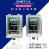 Flasher điện tử 12V/24V cho xe cắm thông minh - Bật tín hiệu chân máy rơle đa năng 9
