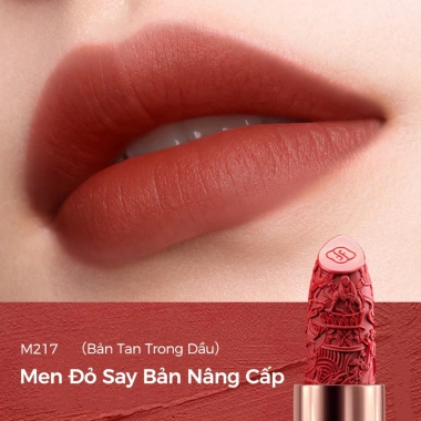 Florasis Son môi Hoa Tây Tử Chạm khắc gốm sứ - Màu hoa lộ, giảm giá 651.600₫
