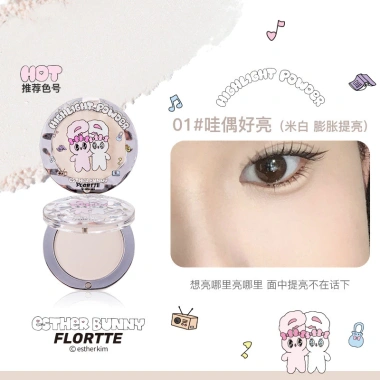 FLORTTE Monochrome Powder Highlighter - Đánh sáng da, tạo Sea Matte, Giá 163,468₫