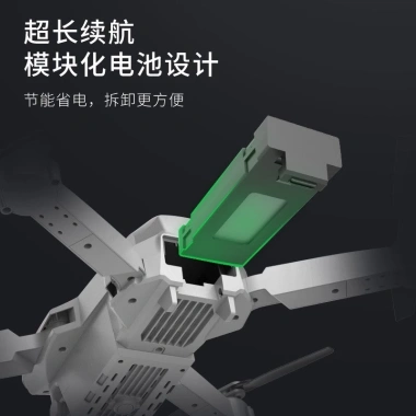 Flycam E88 Pro - Máy bay điều khiển từ xa giá rẻ, chỉ 290.000 VNĐ, giảm giá mạnh 4 Flycam E88 Pro - Máy bay điều khiển từ xa giá rẻ, chỉ 290.000 VNĐ, giảm giá mạnh 4