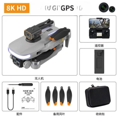 Flycam P14 MAX Drone 8K HD - Cảm biến chống va chạm, động cơ không chổi than bền bì, 810.000 VND