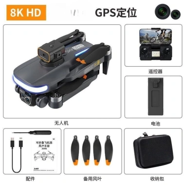 Flycam P14 MAX Drone 8K HD - Cảm biến chống va chạm, động cơ không chổi than bền bì, 810.000 VND
