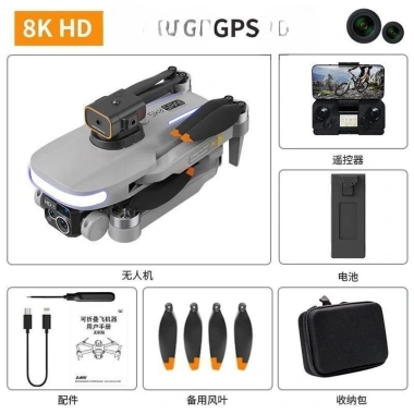 Flycam P14 MAX Drone 8K HD Cảm biến chống va chạm Động cơ không chổi than bền Giá ưu đãi 810.000₫ 5
