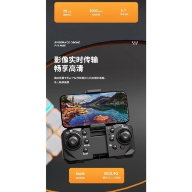 Flycam P14 MAX Drone 8K HD Cảm biến chống va chạm Động cơ không chổi than bền Giá ưu đãi 810.000₫ 7