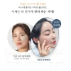 FRANZ Sunshield Patch 5 – Miếng dán UV Block, chơi thể thao ngoài trời, 209.000₫ 3