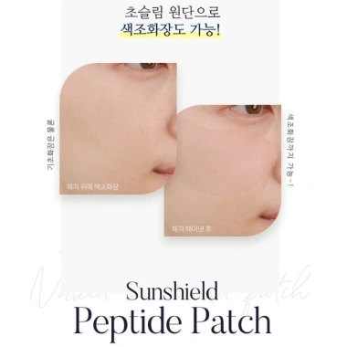FRANZ Sunshield Patch 5 – Miếng dán UV Block, chơi thể thao ngoài trời, 209.000₫ 7