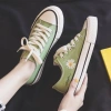 Free ship Giày thể thao nữ thấp cổ hoa cúc Hot trend 2.020 4 màu, chỉ 650.000đ 2