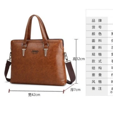 Free ship Túi xách cặp da JEEP 42x32x7cm, vừa laptop 15.6 inch, giá 1.4 triệu