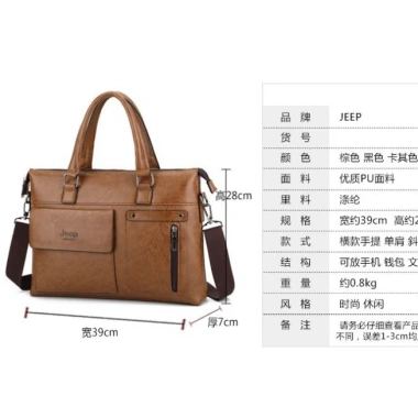 Free ship Túi xách cặp da JEEP T06 đựng laptop công sở 39x29x7cm - 1,440,000₫ 3