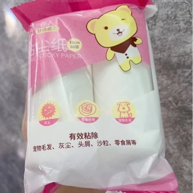 [FREESHIP] Cây lăn bụi đa năng làm sạch quần áo, ga giường, sofa, lông thú cưng - Giá chỉ 29.000₫ 5