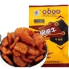 Freeship Combo 5 gói Thịt hổ chay cay - Món ăn tuổi thơ ngon 40g chỉ 29.050₫