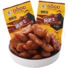 Freeship Combo 5 gói Thịt hổ chay cay - Món ăn tuổi thơ ngon 40g chỉ 29.050₫ 3
