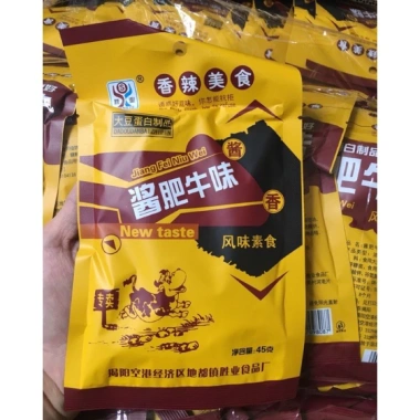 Freeship Combo 5 gói Thịt hổ chay cay - Món ăn tuổi thơ ngon 40g chỉ 29.050₫ 9