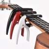 Freevn Fangzi Capo Hợp Kim Kẽm - Đổi Âm Guitar, Ukulele, Mandolin + Pick, Giá 174.900₫ 3