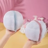 FUDESHE 2 Túi Giặt Lưới Chống Rối - Bảo Vệ Áo Ngực & Đồ Lót Cho Máy Giặt, Giá 100.548₫ (Giá Gốc 129.707₫) 8