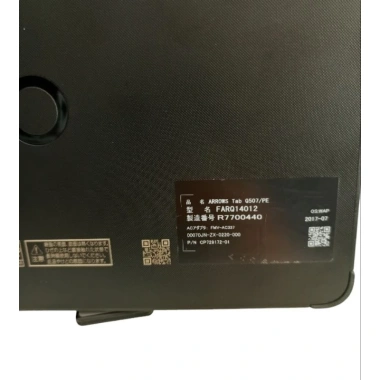 Fujitsu Arrows TAP Q506/Q507/Q509/Q510 - Không pin, không SSD eMMC, chỉ 590k