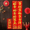 Full Dính Flannel Câu Đối Chữ Vàng Năm Mới – Cá Vàng Tự Dính Đóng Hộp Giá Ưu Đãi 66.837 VND 2
