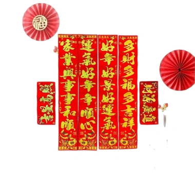Full Dính Flannel Câu Đối Chữ Vàng Năm Mới – Cá Vàng Tự Dính Đóng Hộp Giá Ưu Đãi 66.837 VND 5