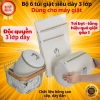 FULL SET 6C Túi giặt siêu dày 3 lớp lưới bảo vệ quần áo size 40cm/50cm Danido giá 45.000 VND 3