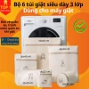 FULL SET 6C Túi giặt siêu dày 3 lớp lưới bảo vệ quần áo size 40cm/50cm Danido giá 45.000 VND 4