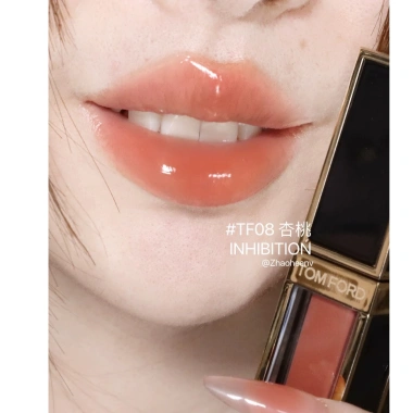 Fullbox Son Tom Ford TF 16 Vỏ Đỏ Limited - Son Chính Hãng Giá Ưu Đãi 581.537 VND 5