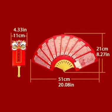 FUSIONFLASH Quạt Phong Bì Đỏ - Túi Tiền Năm Mới 6/10, Lời Chúc May Mắn Trung Quốc 2