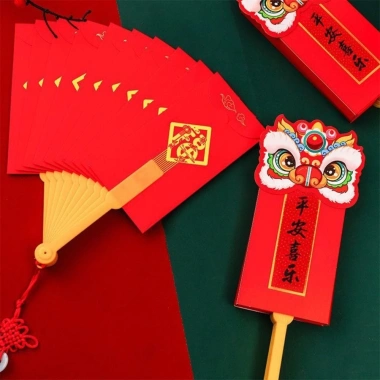 FUSIONFLASH Quạt Phong Bì Đỏ - Túi Tiền Năm Mới 6/10, Lời Chúc May Mắn Trung Quốc 7