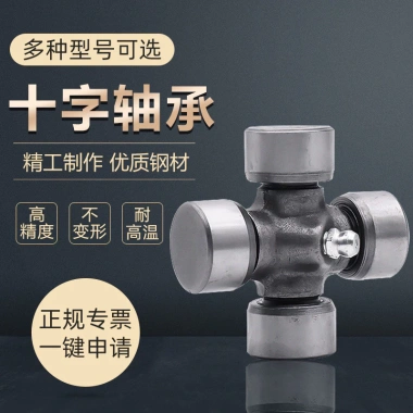 Futian Ba Bánh Xe Máy Đa Năng Khớp Ổ Trục Shenli Lungxin 64NI - 211.384₫ Futian Ba Bánh Xe Máy Đa Năng Khớp Ổ Trục Shenli Lungxin 64NI - 211.384₫
