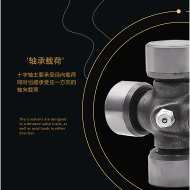 Futian Ba Bánh Xe Máy Đa Năng Khớp Ổ Trục Shenli Lungxin 64NI - 211.384₫