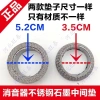 Futian Graphite Ống Xả Xe Máy Zongshen - Đệm Ba Gót, Lưới Thép, Gai, Giá 72.325₫ 6