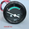Futian Rewa Oriental Red Taishan - Đồng hồ đo nhiên liệu Diesel cho máy kéo và dụng cụ lắp ráp xe 4 cánh - Giá ưu đãi 186.108 VND