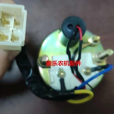 Futian Rewa Oriental Red Taishan - Đồng hồ đo nhiên liệu Diesel cho máy kéo và dụng cụ lắp ráp xe 4 cánh - Giá ưu đãi 186.108 VND 3