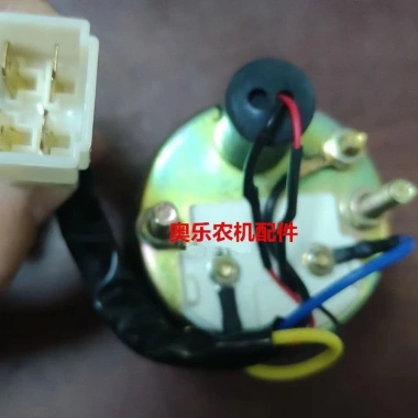 Futian Rewa Oriental Red Taishan - Đồng hồ đo nhiên liệu Diesel cho máy kéo và dụng cụ lắp ráp xe 4 cánh - Giá ưu đãi 186.108 VND 8