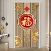 Fuzi 2.024 Bầu Cửa Rèm Cao Cấp Phong Cách Mới Dùng Cho Nhà Bếp Phòng Tắm Vệ Sinh Giá Ưu Đãi 194.400₫ 3