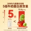 G Ganyuan 170g Đen Vàng Tỏi Tôm Hùm Đậu Xanh - Ăn nhẹ, hộp trà 24 túi, giảm 23% 4