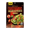 G Ganyuan 170g Đen Vàng Tỏi Tôm Hùm Đậu Xanh - Ăn nhẹ, hộp trà 24 túi, giảm 23% 5