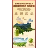 G Ganyuan 170g Đen Vàng Tỏi Tôm Hùm Đậu Xanh - Ăn nhẹ, hộp trà 24 túi, giảm 23% 7