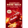 G Ganyuan 170g Đen Vàng Tỏi Tôm Hùm Đậu Xanh - Ăn nhẹ, hộp trà 24 túi, giảm 23% 8