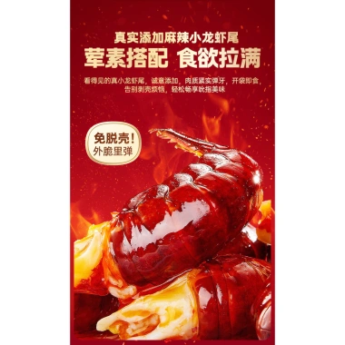 G Ganyuan 170g Đen Vàng Tỏi Tôm Hùm Đậu Xanh - Ăn nhẹ, hộp trà 24 túi, giảm 23% 8 G Ganyuan 170g Đen Vàng Tỏi Tôm Hùm Đậu Xanh - Ăn nhẹ, hộp trà 24 túi, giảm 23% 8