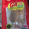 Gà chay nửa con - Thịt chay ngon, giá chỉ 40.000 đồng, giảm giá từ 49.600 3