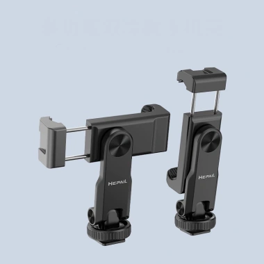 Gá kẹp điện thoại Hepail 1 gắn tripod, thanh trượt quay video máy ảnh - 155.000đ