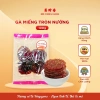 Gà miếng tròn nướng Bee Cheng Hiang Chicken Coin Singapore Bakkwa – siêu ngon, giảm còn 150.000₫ 10