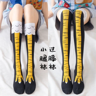 Gà Vuốt Tất Nữ Thể Dục Thể Thao - Bếp Vớ Chân Gà Tất Ngộ Nghĩnh TikTok Influencer, Giá 37,422₫